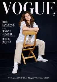 Nila.VOGUE3 2